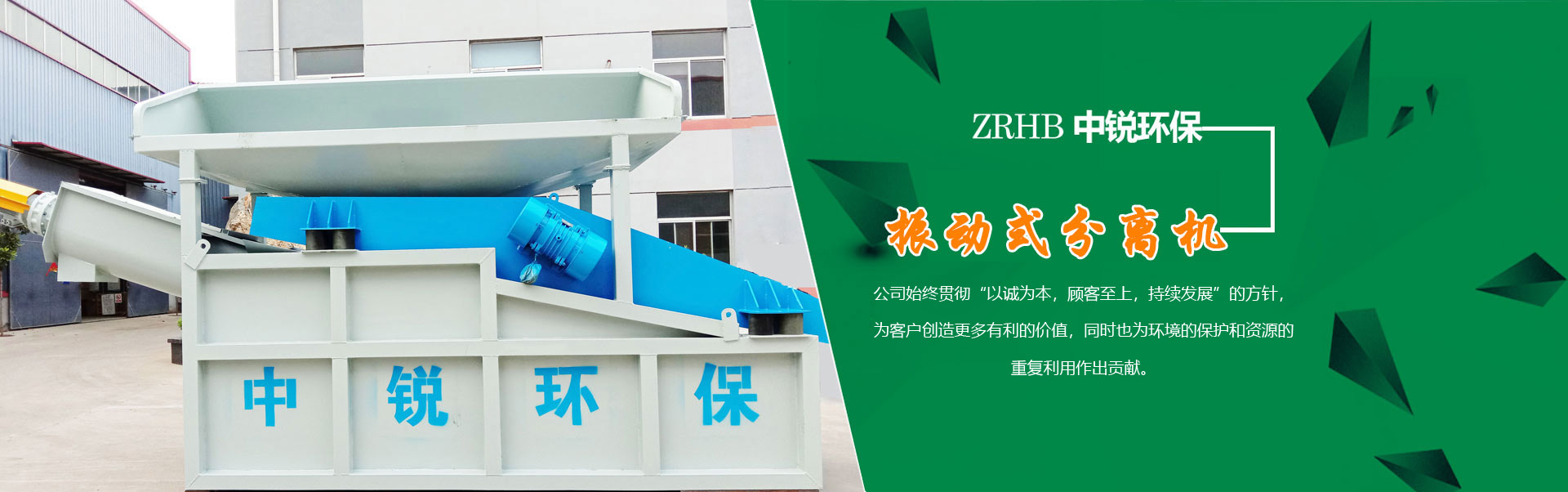德隆科技